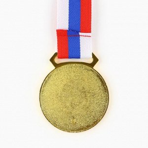 Медаль тематическая золото «Музыка», d=5 см, с лентой