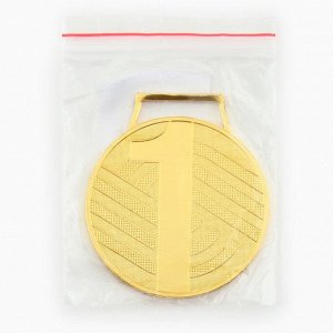 Медаль призовая 004 диам 5 см. 1 место. Цвет зол. Без ленты