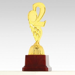 Кубок «2 место», наградная фигура, золото, подставка пластик, 16,8 x 6,2 x 6,4 см.