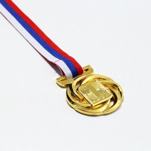 Медаль призовая 192 диам 4 см. 1 место. Цвет зол. С лентой