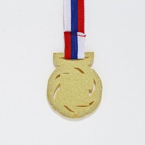 Медаль призовая 192 диам 4 см. 1 место. Цвет зол. С лентой