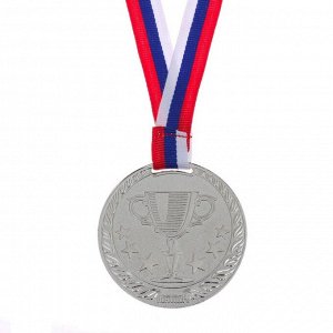 Медаль призовая 078 диам 6 см. 2 место. Цвет сер. С лентой