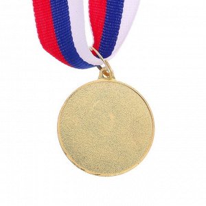 Медаль призовая 083 диам 3,5 см. 1 место. Цвет зол. С лентой
