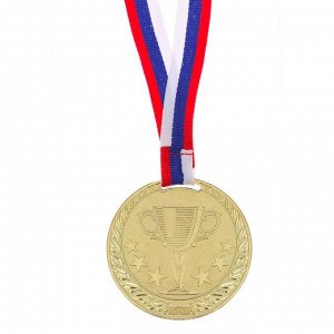 Командор Медаль призовая 078 диам 6 см. 1 место. Цвет зол. С лентой