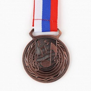 Медаль тематическая бронза «Музыка», d=5 см, с лентой
