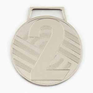 Медаль призовая 004 диам 5 см. 2 место. Цвет сер. Без ленты