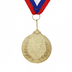Медаль призовая 004 диам 5 см. 1 место. Цвет зол. С лентой