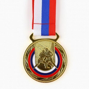 Медаль тематическая золото «Борьба», d=5 см, с лентой