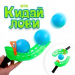 Развивающие игрушки для больших и маленьких ребят