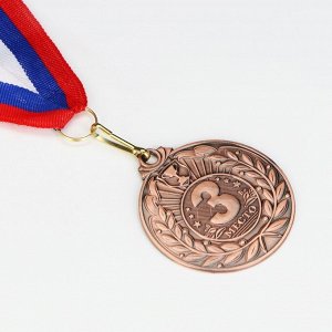 Медаль призовая бронза, d=5 см, 3 место, с лентой