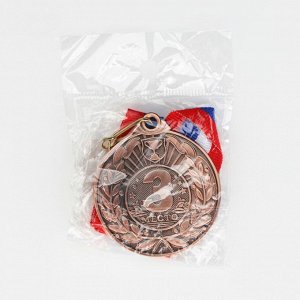 Медаль призовая бронза, d=5 см, 3 место, с лентой