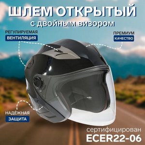 Шлем открытый с двумя визорами, модель - BLD-708E, черный глянцевый