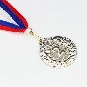Медаль призовая серебро, d=5 см, 2 место, с лентой