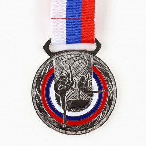 Медаль тематическая серебро «Гимнастика», d=5 см, с лентой