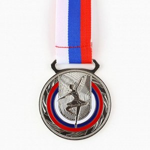Медаль тематическая 198, «Балет», d=5 см. цвет серебро. С лентой