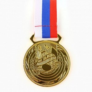 Медаль тематическая золото «Музыка», d=5 см, с лентой