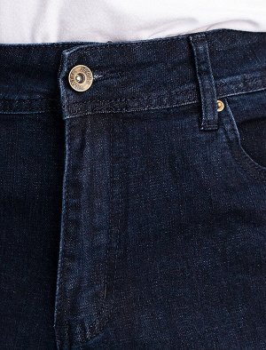 Прямые джинсы из эластичного денима