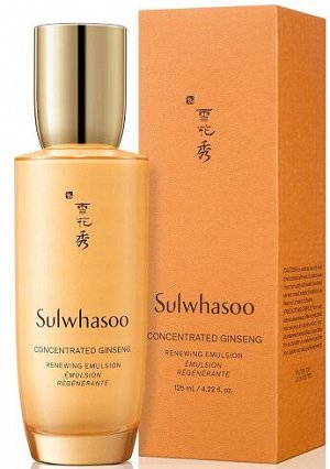 Sulwhasoo Эмульсия для лица обновляющая с экстрактом женьшеня Emulsion EX Concentrated Ginseng Renewing, 125 мл