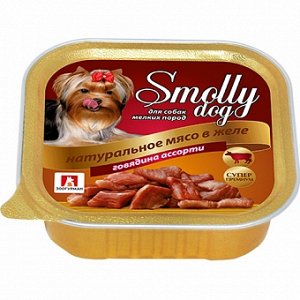 Зоогурман SmollyDog лам 100гр д/соб Говядина (1/15)