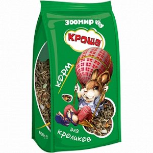 Зоомир Кроша Корм для кроликов 500 гр