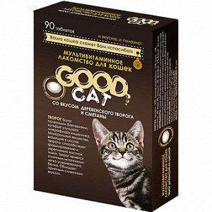 Good Cat Творог и сметана Мультивитаминное лакомство для кошек 90 таб.