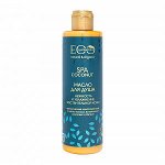 *ECOLAB Масло для душа Нежность и увлажнение COCONUT SPA, 250 мл &#039;