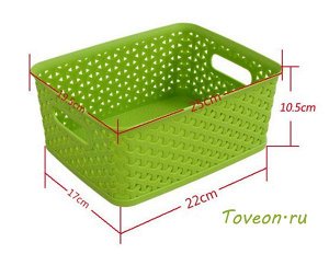 Toveon Корзина пластиковая &quot;&quot;плетение&quot;&quot;с крышкой, малая. 019