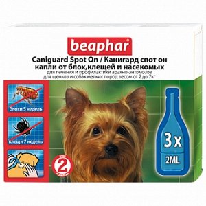 Beaphar Caniguard Капли от блох и клещей для собак мелких пород
