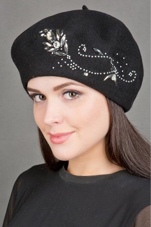 Берет, цвет антрацит