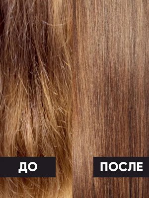 Epica Реконструирующий мусс для укладки волос с комплексом G-CELL и пантенолом Epica Professional Reconstuction 250 мл Эпика