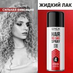 Epica Лак для волос сильной фиксации Эпика 200 мл
