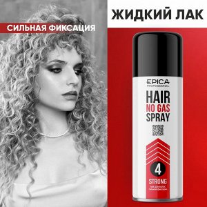 Epica Лак для волос сильной фиксации Эпика 200 мл Professional STRONG
