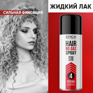 Лак для волос сильной фиксации Эпика 200 мл Epica