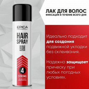 Лак для волос сильной фиксации Эпика 400 мл Epica