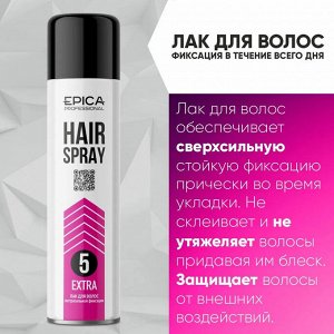 Лак для волос экстрасильной фиксации Эпика 400 мл Epica Professional