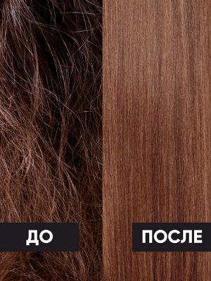 Epica Спрей для волос разглаживающий с термозащитным комплексом Эпика 200 мл Professional Silk Surface