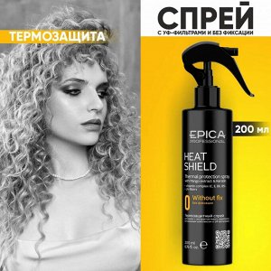 Спрей для волос термозащита Эпика 200 мл Epica