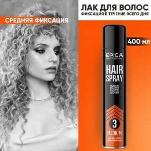 Лак для волос средней фиксации Эпика 400 мл Epica