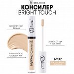 RELOUIS Консилер для лица тон 02 натуральный бежевый Bright Touch Complimenti