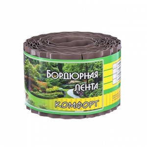 Лента бордюрная, 10 смx9 м, толщина 0.6 мм, пластиковая, гофра, тёмно-коричневая, Greengo