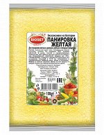 Панировка желтая (пшеничная мука, соль, куркума, дрожжи)  100гр