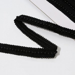 Тесьма декоративная с бусинами, 15 мм, 4.5±0.5 м, чёрная