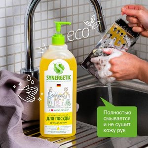 Средство  для мытья посуды ЛИМОН SYNERGETIC  1 л
