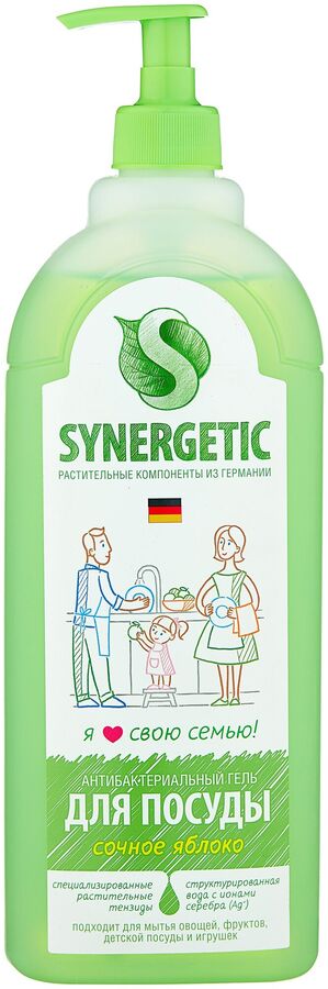 Средство  для мытья посуды Яблоко SYNERGETIC  1 л