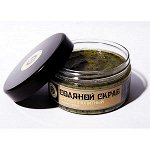 Соляной скраб &quot;АНТИЦЕЛЛЮЛИТНЫЙ&quot; с ламинарией 300гр