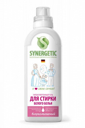 Гель для стирки белого белья 750 мл Synergetic