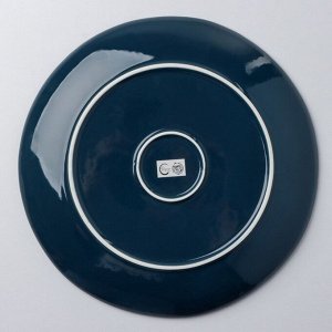 Тарелка керамическая «Артишоки», синяя, 27 см, цвет синий