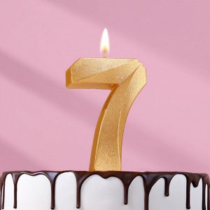 Свеча в торт «Цифра 7», золотая, 6.5 см