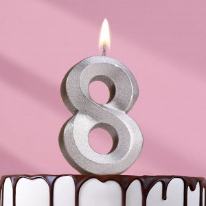 Свеча в торт «Цифра 8», серебряная, 6.5 см