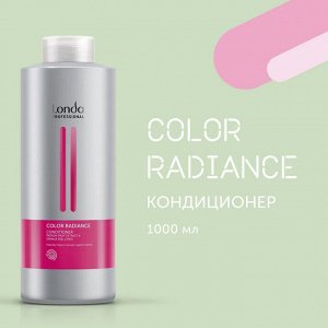 Лонда Кондиционер для окрашенных волос LONDA Color Radiance 1000 мл